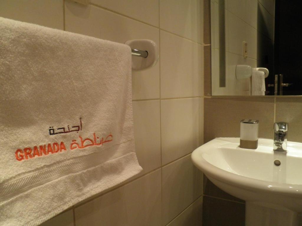 Granada Suites Hotel Amã Quarto foto