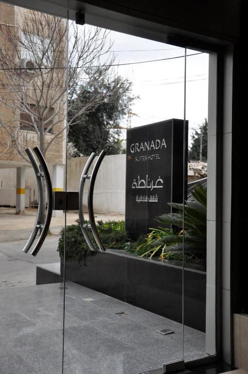 Granada Suites Hotel Amã Exterior foto